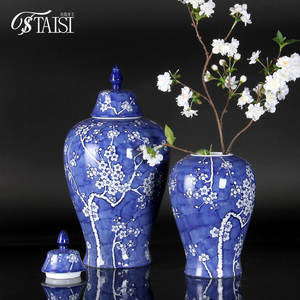 Decorazioni per la casa oggetti d'<span class=keywords><strong>antiquariato</strong></span> blu e bianco barattoli di zenzero composizioni floreali alto vaso decorativo per scaffali camino - Product Image 1