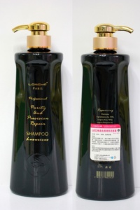 <span class=keywords><strong>Paris</strong></span> Professional Salon kit de réparation de cheveux dorés traitement sans huile de silicone réparateur lissage hydratant shampooing pour cheveux noirs - Product Image 5