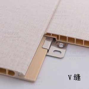 Panneau mural en PVC plastique pierre écologique durable de 8 mm pour usage hospitalier avec 1 an de garantie - Product Image 5