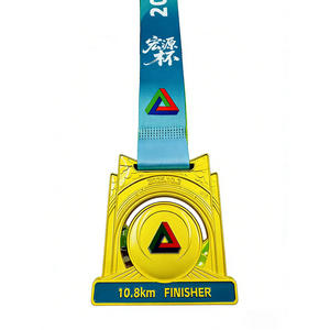 Militair geïnspireerde marathonmedaille met camouflagecoating, gravure op hondenpenning, zinklegering, elektrolytisch verzinkt, met muziek- en nationale dagthema's - Product Image 1