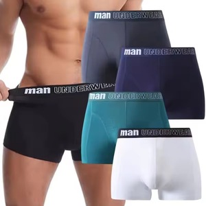 <span class=keywords><strong>Boxer</strong></span> da <span class=keywords><strong>Uomo</strong></span> <span class=keywords><strong>XL</strong></span> Comodi Morbidi Traspiranti Intimo Compressivo con Stampe Stile Sportivo Tinta Unita Ecologico - Product Image 3