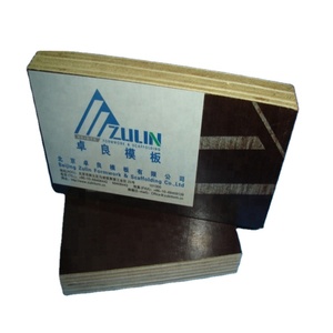 Xlife Panneaux de coffrage en bois multicouche de conception moderne, épaisseur 18 mm, contreplaqué de bouleau et d'épicéa, filmé, E1, pour extérieur - Product Image 1