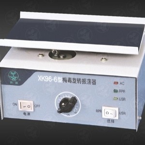 เครื่องผสมสารแบบหมุนวนไมโครออสซิลเลเตอร์ Xk96-3 สำหรับใช้ทางการแพทย์ อุปกรณ์ห้องปฏิบัติการ ไท่โจว เจี้ยนจุน เมดิคอล ซัพพลายส์ - Product Image 2