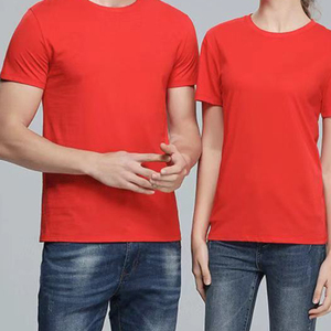 Camiseta <span class=keywords><strong>de</strong></span> cuello redondo <span class=keywords><strong>de</strong></span> manga corta estampada con Logo personalizado <span class=keywords><strong>de</strong></span> alta calidad para hombre, venta al por mayor - Product Image 3