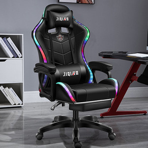 เก้าอี้เล่นเกมสีชมพู LED RGB หนัง PU สำหรับเล่นเกมเก้าอี้เล่นเกมเก้าอี้นวดเล่นเกมพร้อมไฟและลำโพง
