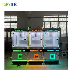 Прямая Продажа с завода, дешевый Монетный призовой зажим, коммерческая Подарочная кукла, зажим, аркадная игра, монетный зажим, Подарочная игра - Product Image 4