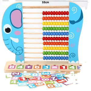Support de calcul numérique en bois pour enfants, jouet d'enseignement éducatif précoce, animaux multicolores - Product Image 1