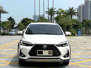 <span class=keywords><strong>รถ</strong></span>ยนต์โตโยต้า <span class=keywords><strong>ยา</strong></span><span class=keywords><strong>ริ</strong></span><span class=keywords><strong>ส</strong></span> L X ปี 2022 เครื่องยนต์ 1.5 ลิตร CVT รุ่น Luxury PLUS เกียร์อัตโนมัติ 5 <span class=keywords><strong>ที</strong></span>่นั่ง แบบแฮทช์แบ็ก <span class=keywords><strong>ส</strong></span>ีขาว พวงมาลัยซ้าย ระยะทาง 45360 ไมล์ <span class=keywords><strong>ส</strong></span>ำหรับส่งออก - Product Image 2