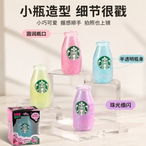 ของเล่นบีบรูปทรงก้อนน้ำแข็งมาร์ชเมลโลว์ยี่ห้อ Schylling รุ่น Needoh สีชมพู ยอดนิยม ช่วยคลายเครียด - Product Image 2