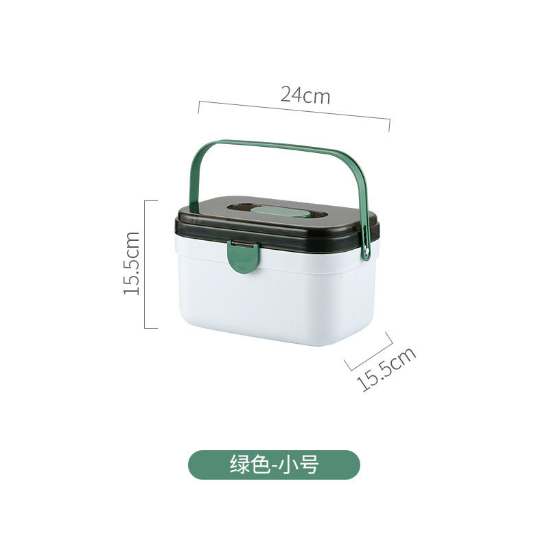 เขียว (เล็ก)