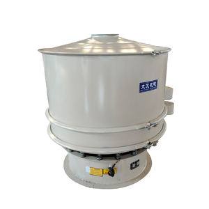 Máquina Personalizada de China, Tamiz Vibratorio de Acero al Carbono para Polvo de PVC - Product Image 2