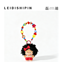 Porte-clés en peluche mignon avec poupée aux cheveux bouclés, bracelet perlé coloré, breloque de sac Kawaii, pendentif de sac à dos multi-styles, cadeau