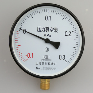 Manomètre à vide Shanghai Tianchuan YZ150 Z 150 Précision 0,1 Mpa Raccord 2,5 M20x1,5 - Product Image 3