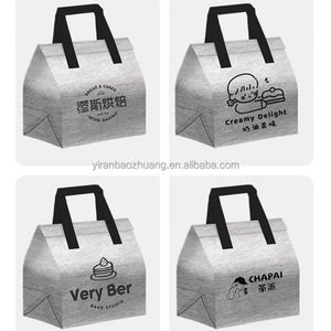 กระเป๋าเก็บความร้อนแบบหุ้มฉนวนอะลูมิเนียมฟอยล์สำหรับส่งอาหาร พิมพ์ลายได้ตามต้องการ ใช้สำหรับใส่กล่องอาหารกลางวันหรือของชำ - Product Image 6