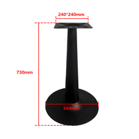 Pieds de table basse personnalisés HUAWEI, pieds de table à manger, supports de comptoir de bar, colonnes de support, accessoires de quincaillerie pour meubles