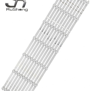 NO.3317 Bande LED d'origine neuve L70M7-EA LED70D07-ZC42AG-05D 30370007207D pour rétroéclairage TV - Product Image 1