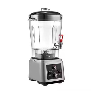 Machine <span class=keywords><strong>à</strong></span> <span class=keywords><strong>glace</strong></span> <span class=keywords><strong>pilée</strong></span> automatique, broyeur de <span class=keywords><strong>glace</strong></span> électrique commercial, <span class=keywords><strong>appareil</strong></span> <span class=keywords><strong>à</strong></span> haut rendement pour les salons de thé et les comptoirs de bar - Product Image 3