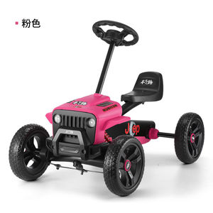 Enfants Karting vélo à quatre roues mâle et femelle bébé enfants peuvent s'asseoir sport Fitness jouets pédale vélo - Product Image 4