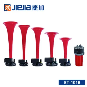 Professional 24V &12V 5 tones red electric steamer and music air horn for sale