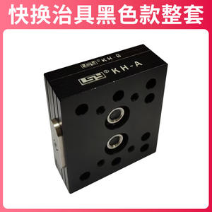 อะแดปเตอร์แปลงแผ่นจิ๊กแบบเร็วสำหรับชุดประกอบแกนหมุนด้านข้าง 3240DL สำหรับแขนหุ่นยนต์ - Product Image 3