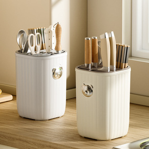 Multi Functional Knife <b>Holder</b> <b>Cream</b> Countertop Storage Box For Kitchen <b>Utensils</b> And Chopsticks - Product Image 1