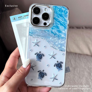 Coque pour Apple 17 PRO : Housse de protection antichoc adaptée aux tortues et aux étoiles de mer, idéale pour une utilisation sur les plages. - Product Image 1