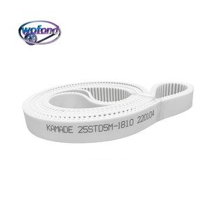 Correa Dentada Síncrona de Goma <span class=keywords><strong>Gates</strong></span> HTD 14M, Correa Dentada Personalizada en Ancho y Longitud 784 826 924 966 1092 1148 1190 1344 1358 - Product Image 2