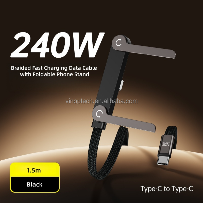 Black 240w