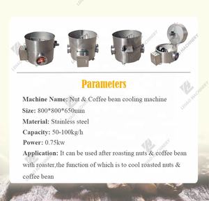 Máquina enfriadora <span class=keywords><strong>de</strong></span> granos <span class=keywords><strong>de</strong></span> café para la industria alimentaria, equipo <span class=keywords><strong>de</strong></span> enfriamiento para asar y asar, cacahuete, pistacho, nuevo diseño, hecho en China - Product Image 4