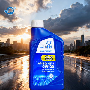 LAND WHALE 0W-20 Aceite Lubricante y Limpiador de Motor Totalmente Sintético, Botella de Plástico de 1L, Vida Útil de 5 Años, Aceite para Motor de Auto y Motocicleta - Product Image 5