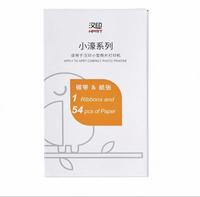 Papel Fotográfico Hanyin Original de 6 Pulgadas, Superficie Satinada/Brillante, Certificado para Impresoras Cp4100 y Sublimación