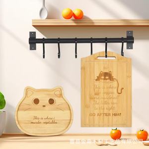 Plateau en bambou en forme de chat de dessin animé pour la maison, rangement d'aliments pour bébé, assiette à pain en forme de chat (bambou et bois) - Product Image 1