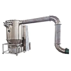 Vertical boiling dryer for food and chemical industry Automatic inlet and outlet vertical GFG boiling drying equipment