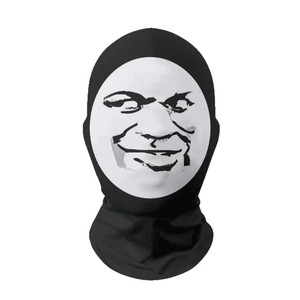 Maschera Cosplay Prank Virale di Internet: Maschera Nezha in Spandex/Poliestere, Stile Hip-hop Audace, Divertente, Stravagante, Pacchetto Emoji Hilarious - Product Image 5