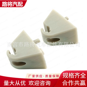 Car Sunshade <b>Clip</b> Bcf2505 Plastic Gray Beige For Leo Opel Chevrolet Sail Front Windshield Shades <b>Buckle</b> Installation - Product Image 5