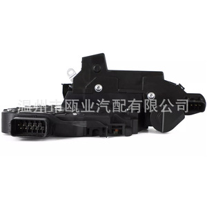 Actuador de cierre centralizado Land Rover LR013890 LR091345, lado trasero derecho, para Range Rover Evoque LR3 LR4 Jaguar XF - Product Image 3