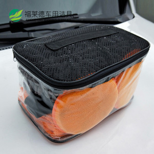 Car Wash <b>Tool</b> <b>Kit</b> 9 Piece Orange Grey Set With Mesh Storage <b>Bag</b> For Household Use - Product Image 1
