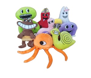 <span class=keywords><strong>Banban</strong></span> Jardin d'enfants Jouets en <span class=keywords><strong>peluche</strong></span> Jeu de jardin transfrontalier Poupées de jardin de classe pour les occasions d'anniversaire - Product Image 1