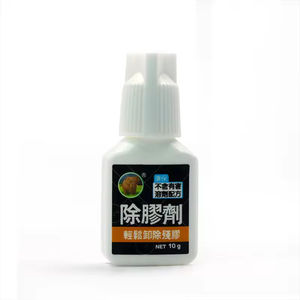 Adhésif thermofusible époxy ZYQ77GUO pour le travail du bois humide, la construction et le transport - Adhésifs et produits d'étanchéité - Product Image 1