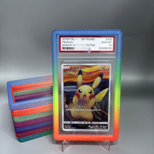 กลิตเตอร์หลากสี 2 <span class=keywords><strong>3</strong></span> 4 สี ขนาด 35pt สำหรับการ์ดสะสม  ซิลิโคน TPU ป้องกันการ์ด  สำหรับ PSA BGS SGC - Product Image 1