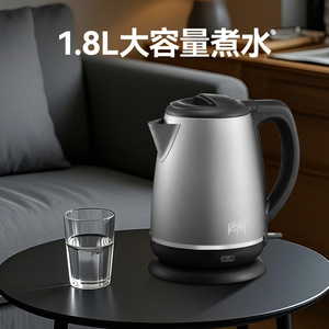 กาต้มน้ำไฟฟ้าไทเทเนียมแท้ Tangfeng 1.8 ลิตร 1800 วัตต์ ปิดอัตโนมัติ สำหรับใช้ในครัวเรือน - Product Image 4