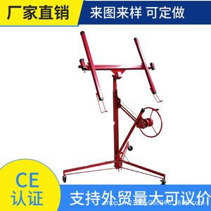 Manual <b>Construction</b> <b>Lifter</b> For Gypsum Board With Gear Mechanism Reinforced Structure Portable Design - Product Image 3