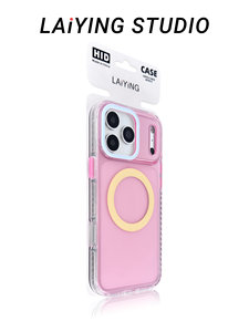 Funda Magnética Simple y Fresca para Teléfono, Compatible con iPhone 17 Pro Max, Funda Minimalista para <span class=keywords><strong>Apple</strong></span> 16 Pro, Moderna para 15 - Product Image 2