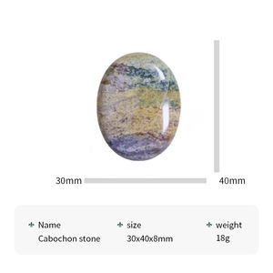 <span class=keywords><strong>Agate</strong></span> indienne naturelle ovale cabochon 30x40mm sans trou, perles de pierre pour la fabrication de bijoux, énergie de guérison, protection, charmes en gros - Product Image 2