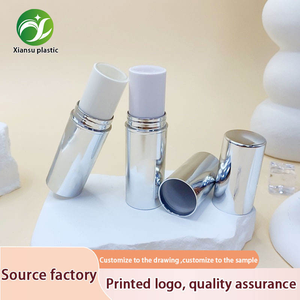 أنبوب أحمر شفاه دائري فضي معدني بلاستيكي أنبوب ملسم شفاه قالب تعبئة اسطوانة صندوق بلسم شفاه صندوق فرعي عبوة ABS - Product Image 5