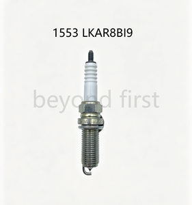 Bougie d'allumage NGK d'origine LKAR8BI9 1553 Laser Iridium pour moto KTM <span class=keywords><strong>690</strong></span> Enduro SMC 990 SMT Husqvarna <span class=keywords><strong>701</strong></span> - Product Image 5