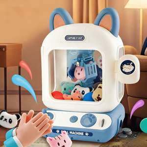 Máquina <span class=keywords><strong>de</strong></span> Atrapar Muñecas, Mini Máquina Eléctrica <span class=keywords><strong>de</strong></span> Garras para Muñecas, Juego Educativo <span class=keywords><strong>de</strong></span> Escritorio para Niños, Regalo <span class=keywords><strong>de</strong></span> Cumpleaños - Product Image 2