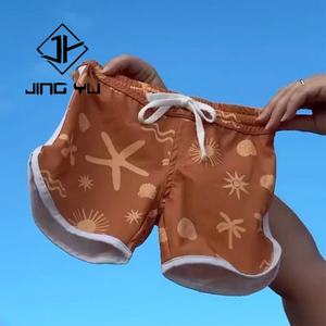 Shorts de Baño para Niños Estampados de Fábrica OEM, Traje de Baño Infantil de Nailon Transpirable y Ecológico Personalizado - Product Image 2
