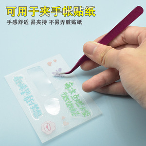แหนบสแตนเลส ปลายแหลมหลากสี ปลายตรง และปลายโค้ง สำหรับถอดและต่อขนตา - Product Image 4