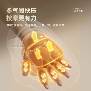 AUX Hand Massager Electric Heating Airbag Massage Office Home Use Plug-In USB Powered - Product Image 3